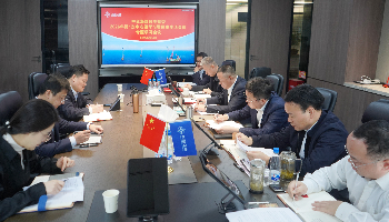 伟德国际1946源于英国党委召开民主生活会前中心组专题学习会议